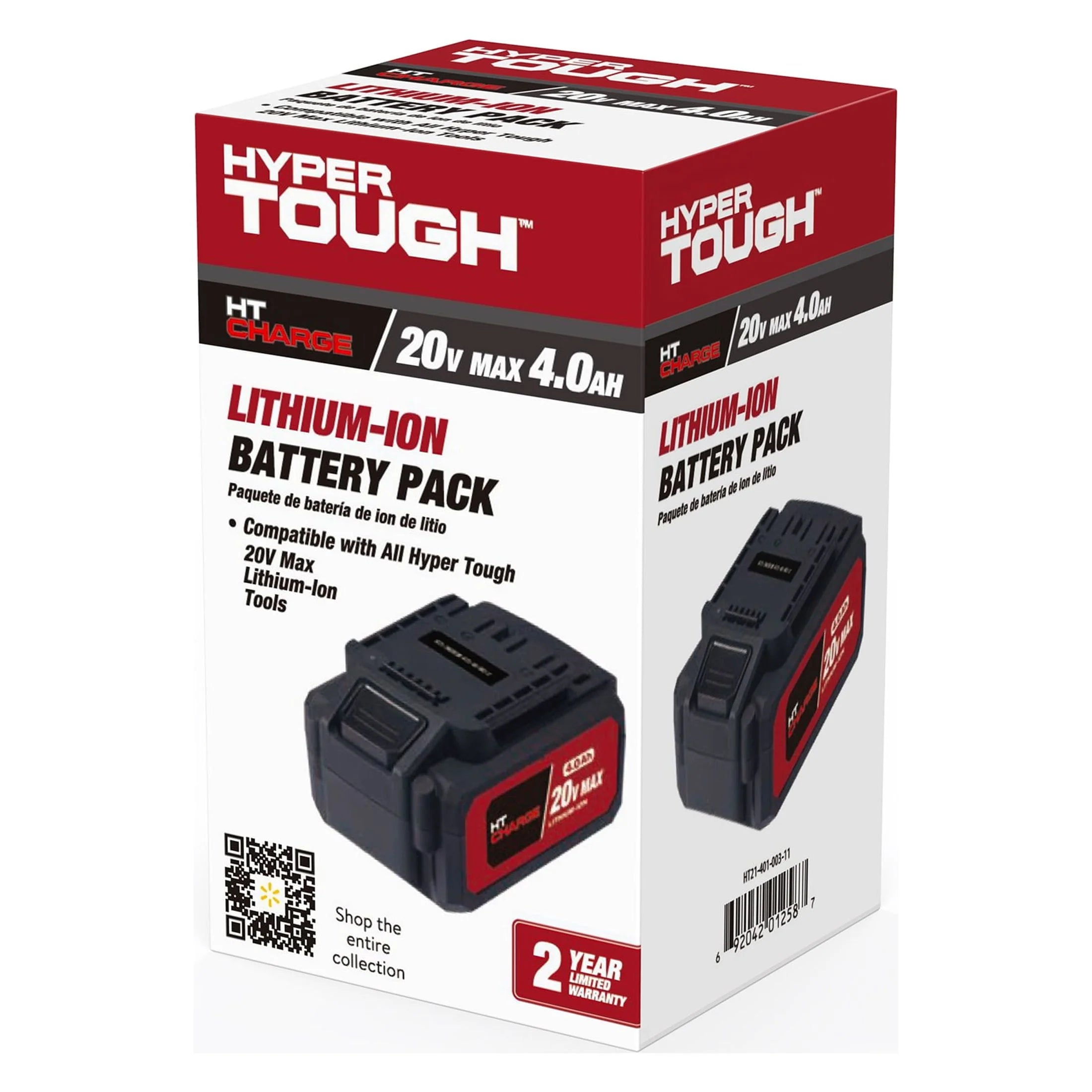 20V Max 4.0Ah Battery Pack N2657